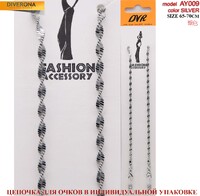 Eyeglasses metal chain AY009