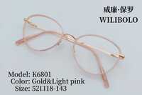 Metal ultrathin women's frames with spring hinges Wilibolo K6801