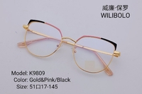 Metal ultrathin frames Wilibolo K9809