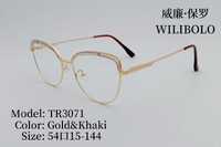 Metal + TR90 ultrathin women's frames with spring hinges Wilibolo TR3071