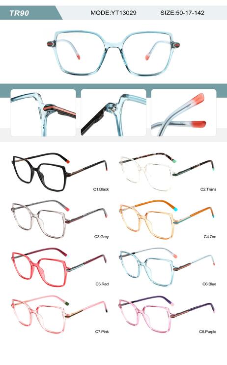 Оправа пластиковая из TR90 женская с флексом YT13029-DA