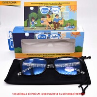 Очки для работы за компьютером Defile电脑镜 в упаковке D8306D