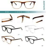 Оправа пластиковая из материала ацетат коллекция Big City M1128