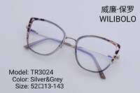 Metal +TR90 ultrathin women's frames with spring hinges Wilibolo TR3024
