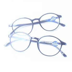 Очки диоптрийные с защитой от синего света 8019