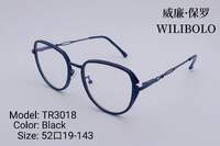 Metal +TR90 ultrathin women's frames with spring hinges Wilibolo TR3018