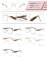 Оправа металлическая с флексом LE6492-DA