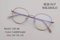 Metal ultrathin frames Wilibolo G95-46