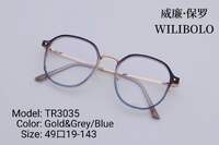 Metal + TR90 ultrathin women's frames with spring hinges Wilibolo TR3035