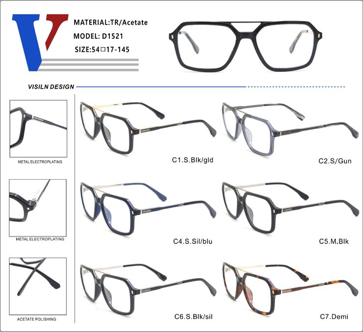 Оправа пластиковая из ацетата TR90 + металл с флексом D1521-DA