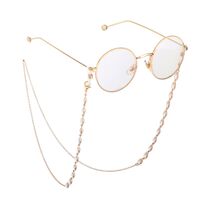 Gold-colored metal non-slip chain, with pearl, for glasses and masks GL748