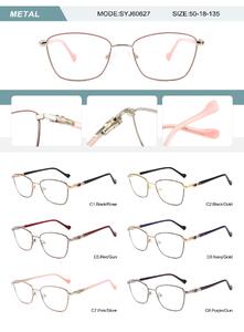 Metal frame for women with spring hinges SYJ60627-DA