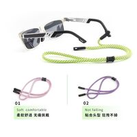 Adjustable sport glasses nylon strap string cord, 33.5 cm