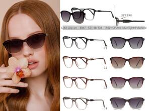 Оправа для очков пластиковая TR90+CP с защитой от синего света, с флексом + поляризационная солнцезащитная насадка (клипон) Leke LK8847