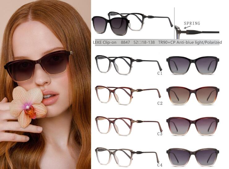 Оправа для очков пластиковая TR90+CP с защитой от синего света, с флексом + поляризационная солнцезащитная насадка (клипон) Leke LK8847