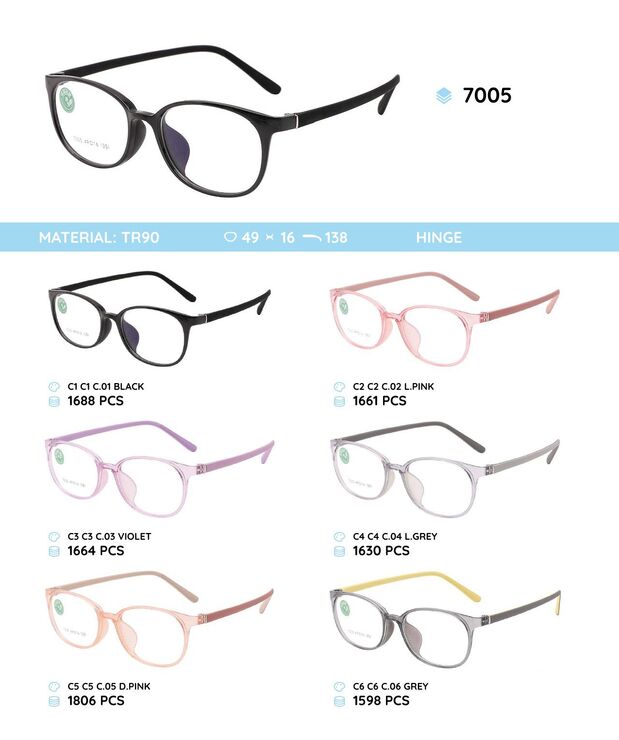 TR-90 plastic frames 7005
