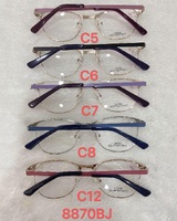 Оправа металлическая 8870BJ