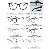 TR90 plastic frame or glasses with blue light protection, with spring hinges FA87147