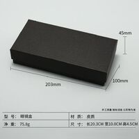 Футляр для очков и солнцезащитных очков + дополнительный комплект HD20220703