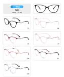 Оправа пластиковая из TR90 женская с флексом T829-DA