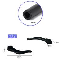 Silicone string eyeglasses holder + stopper, 25-40 cm