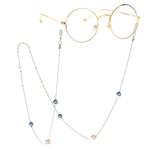 Metal non-slip chain, with pearl, for glasses and masks GL082