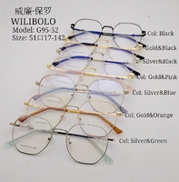 Оправа металлическая ультратонкая Wilibolo G95-52