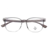 TR90 frames with Blue Ray Cut lenses MAMO M9981