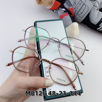 Оправа титановая SANTA M8126