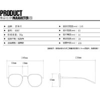 Metal glasses with blue light protection for women 6867-PN