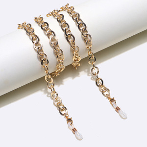 Цепочка для очков с круглыми звеньями GL1249