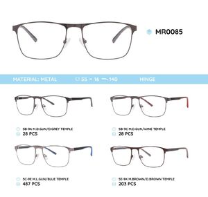 Металлическая оправа с дужками из пластика TR-90 MR0085