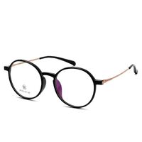 Оправа гибридная, титановый сплав + TR90 SANTA M8010