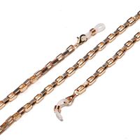 Модная цепочка для очков GL1265GL1272