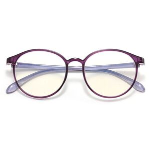 Очки пластиковые с защитой от синего света 7121-PN