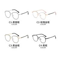 Metal glasses with blue light and UV protection 9676-2-GT