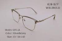 Оправа металлическая ультратонкая, с флексом Wilibolo G95-21