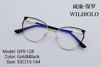Metal ultrathin frames Wilibolo G95-128
