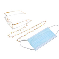 Metal eyeglasses chain GL1155