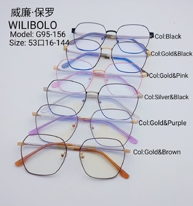 Metal ultrathin frames Wilibolo G95-156