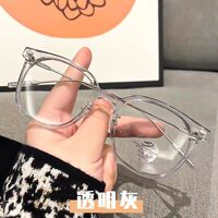 PlasticTR90 glasses KY1178 with case, Blue ray cut protection