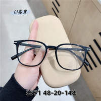 Оправа пластиковая TR90, линзы с Blue Block покрытием SANTA 8571