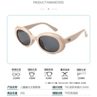 Polarized silicone sunglasses with UV400 protection for kids T11098