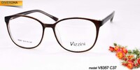 Оправа пластиковая для очков VIZZINI V8357