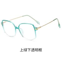 Plastic glasses with Blue ray cut protection KY30016-3