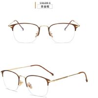 Photochromic glasses with protection Blue Cut KY9826