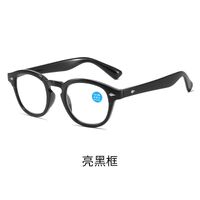 Plastic glasses for reading, with Blue ray cut protection and flex hinges, diopters from 0.00 to +4.00, RMC=62-64, KY006