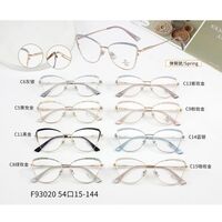 Оправа металлическая с защитой от синего света MAMO F93020