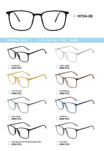 Оправа для очков пластиковая из материала TR90 детская MT04-08