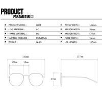 Очки пластиковые женские с защитой от синего света 8009-PN